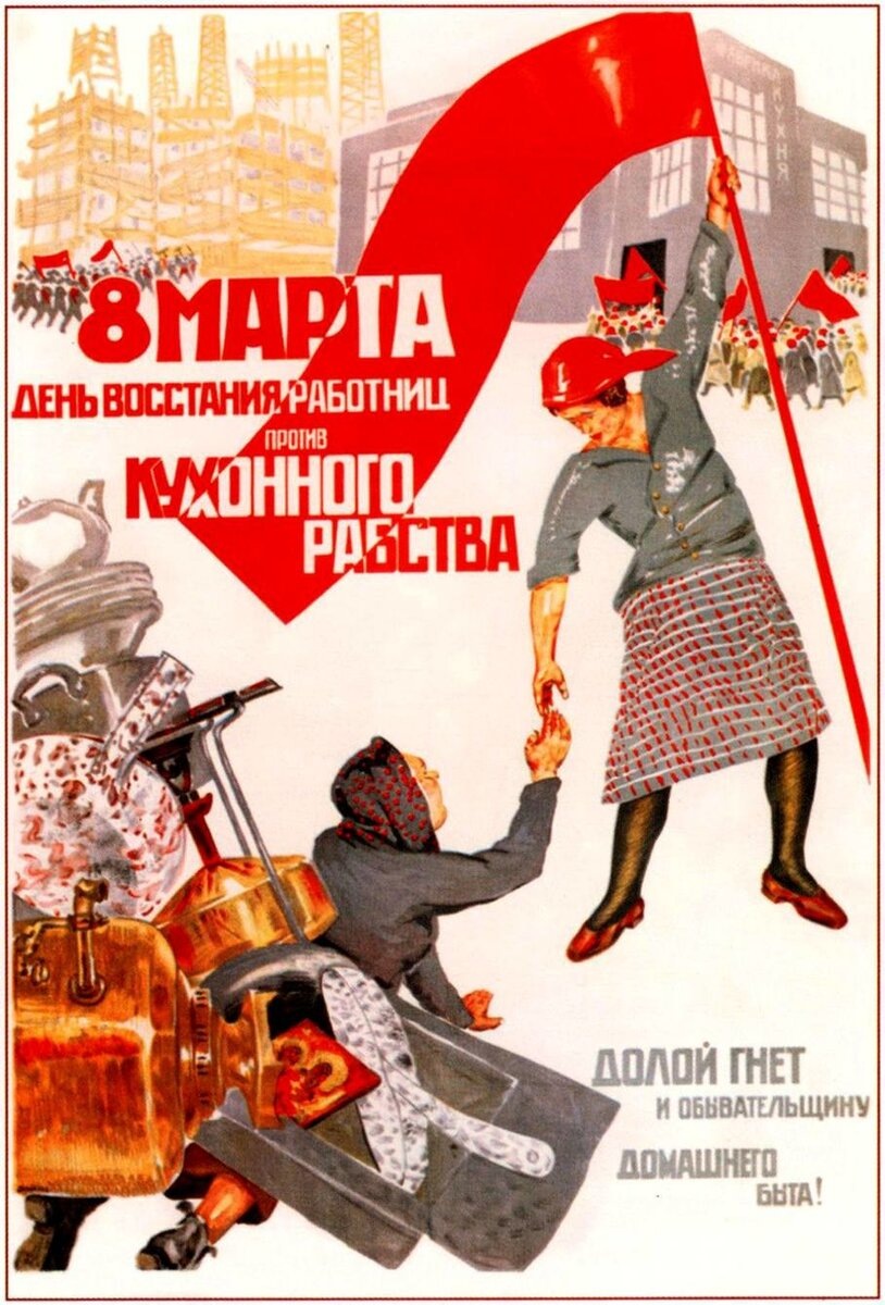 Открытка своими руками на день рождения бабушке