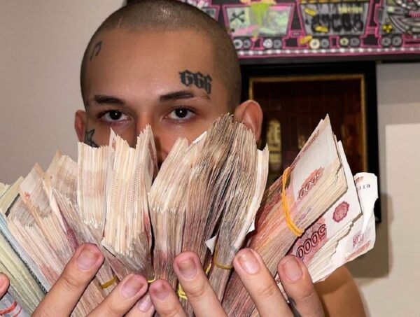    Моргенштерн*. Фото: ТВЦ