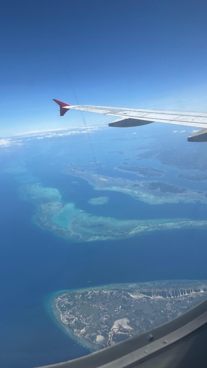 Вид на острова