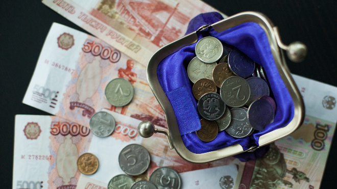 Фото: Вaltphoto