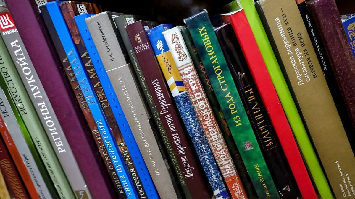 Библиотеки хранят творческое наследие прикамских авторов. Фото: Елена Майорова