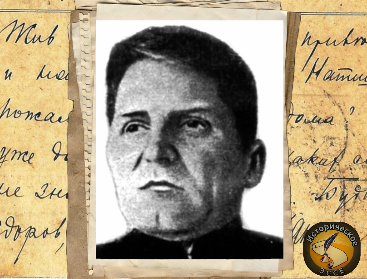 Павел Вавилов