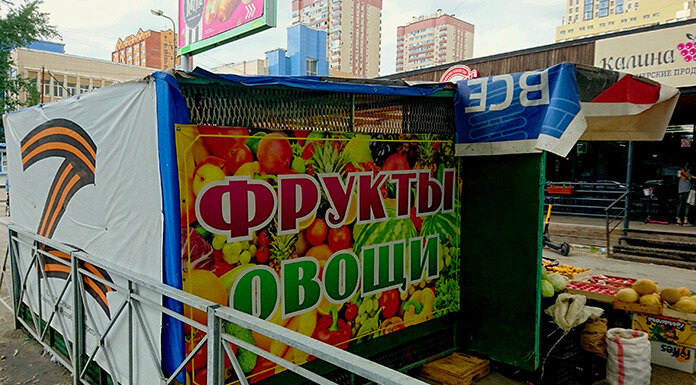    Фото из архива "Континента Сибирь"