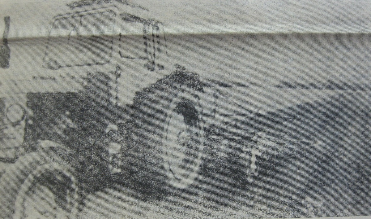 1990 год, на полях