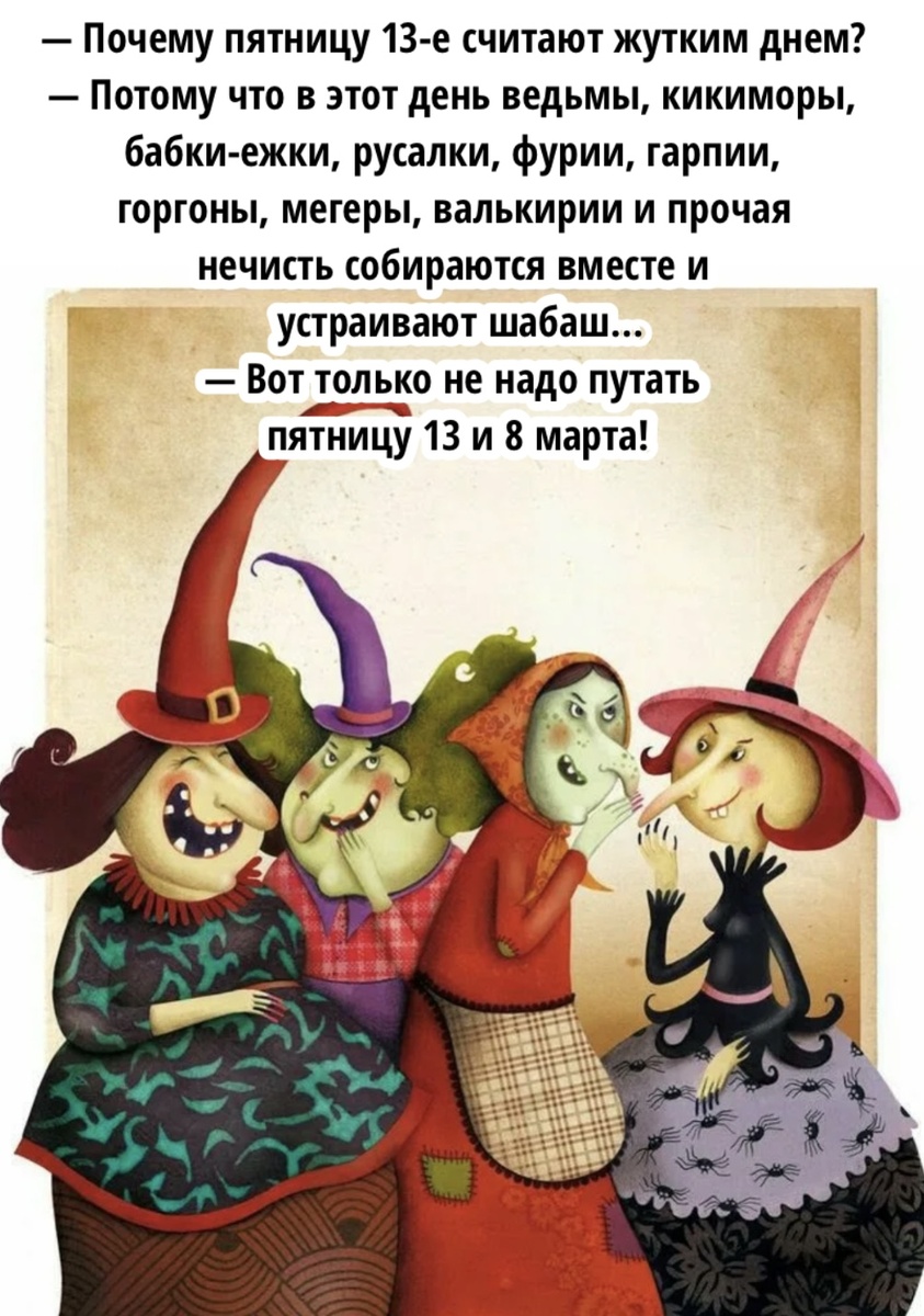 Картинку сделала сама