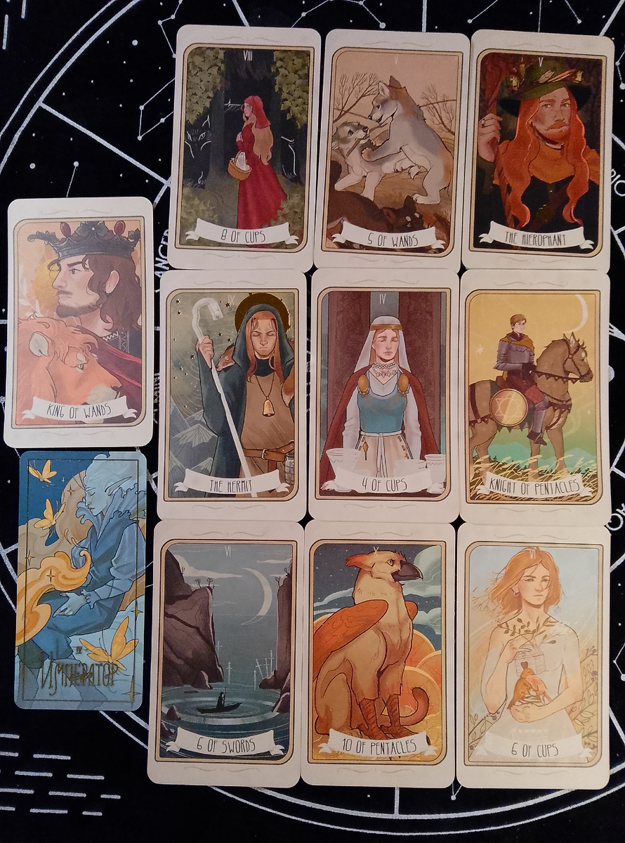 Король Жезлов