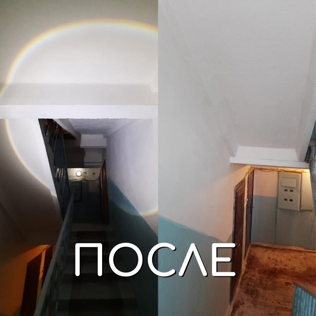 Листайте вправо, чтобы увидеть больше изображений