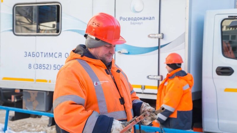     Росводоканал Барнаул Росводоканал Барнаул