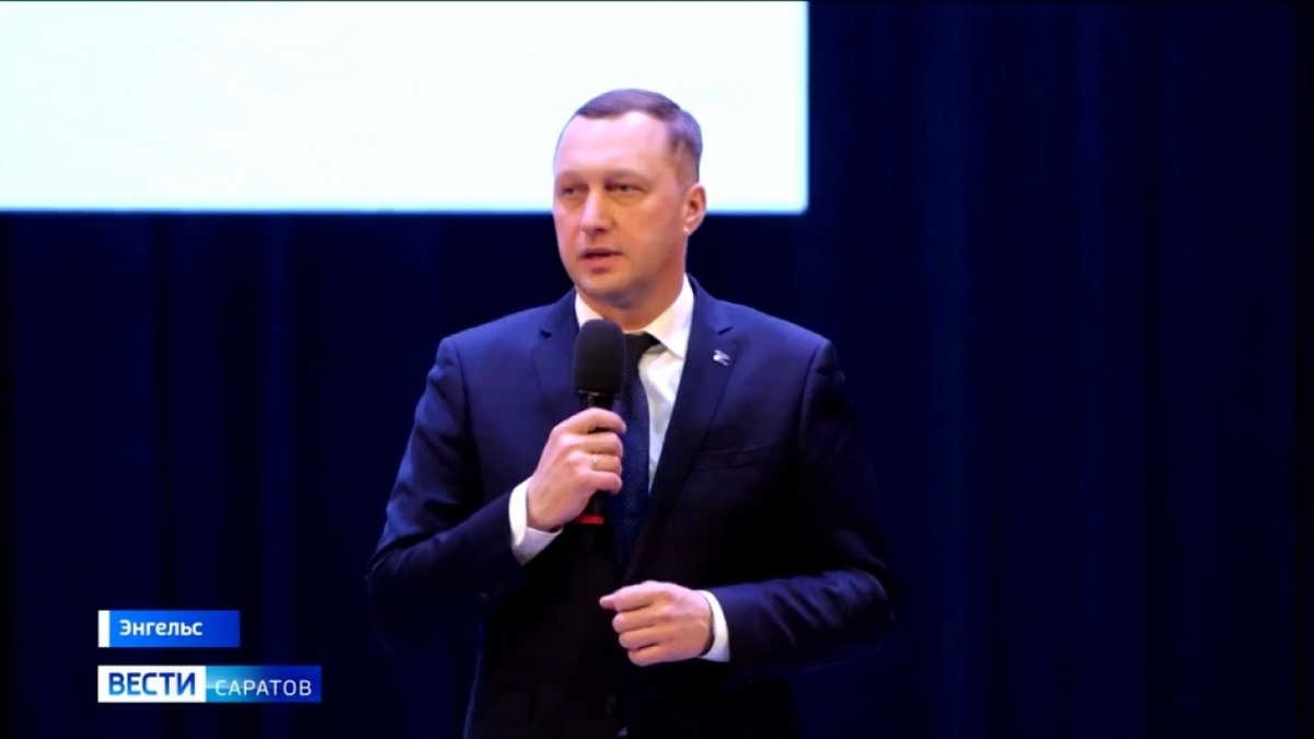    Бусаргин назвал нового владельца кинотеатра «Родина» в ЭнгельсеНовости Саратова и области – Сетевое издание «Репортер64»