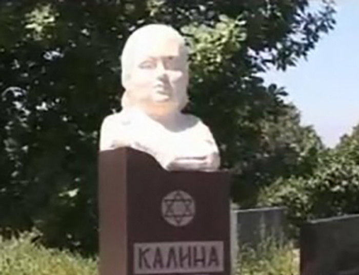 Памятник на могиле Калины Никифоровой. / Фото: timenote.info