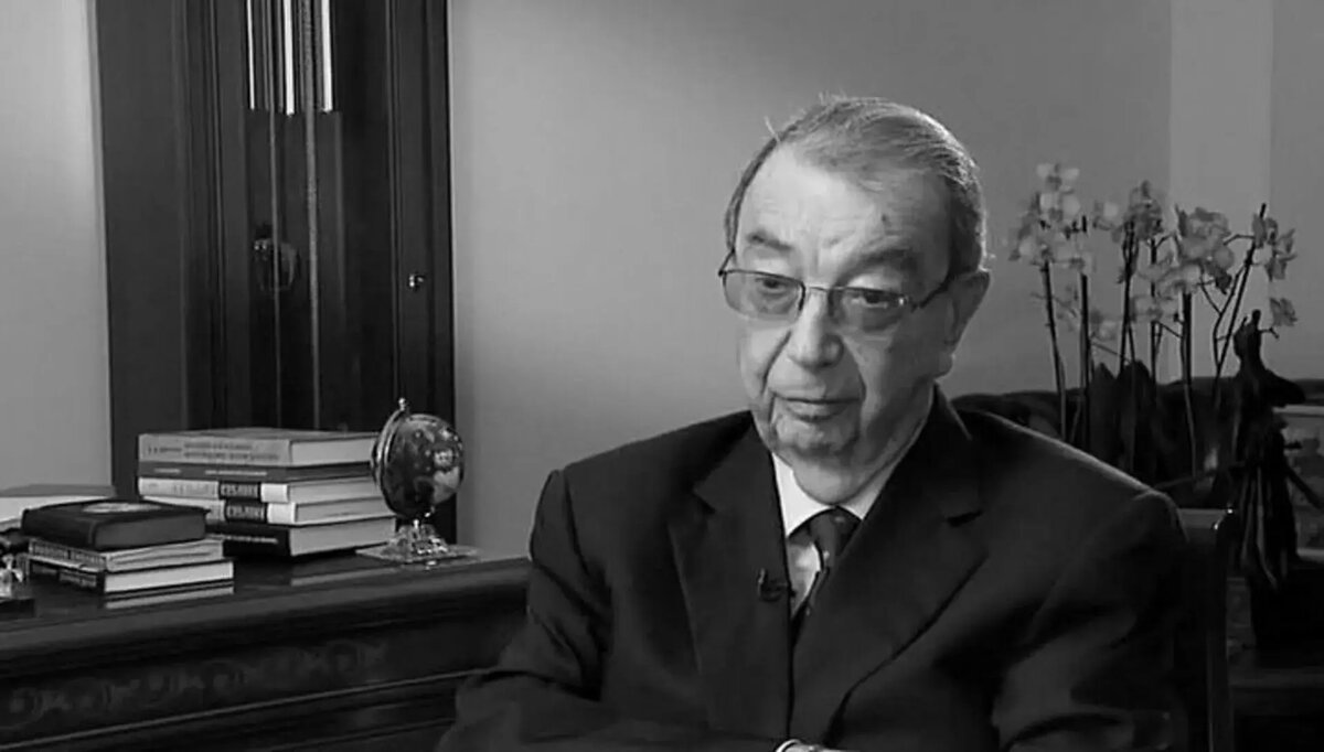 Евгений Максимович Примаков