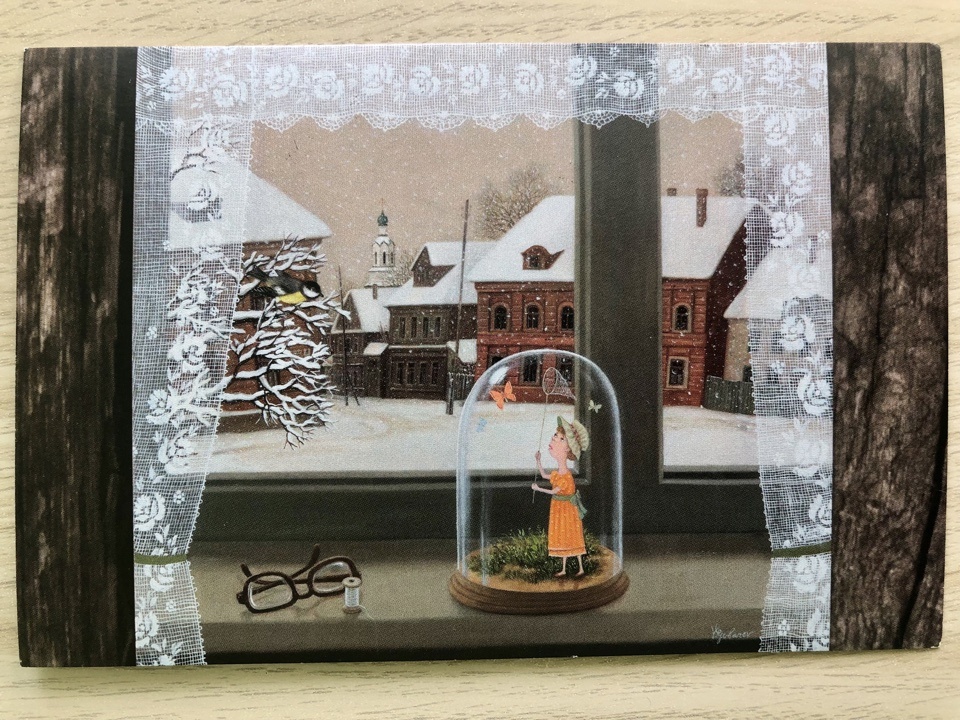 Валентин Губарев. Воспоминания о лете.