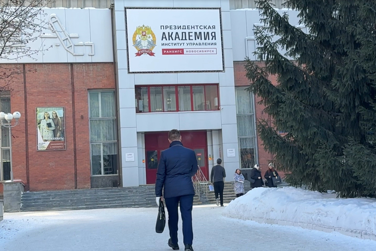    Фото: УФСБ НСО