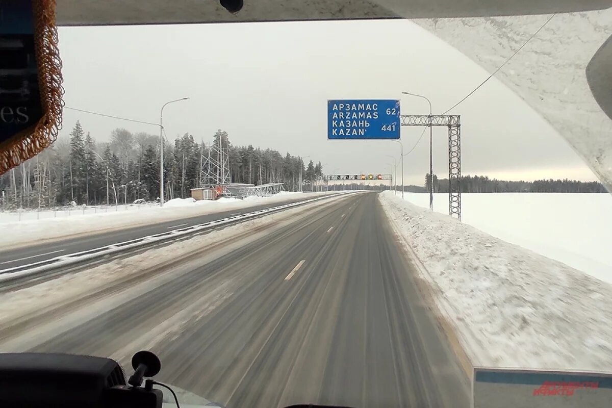    Тише едешь - меньше платишь.