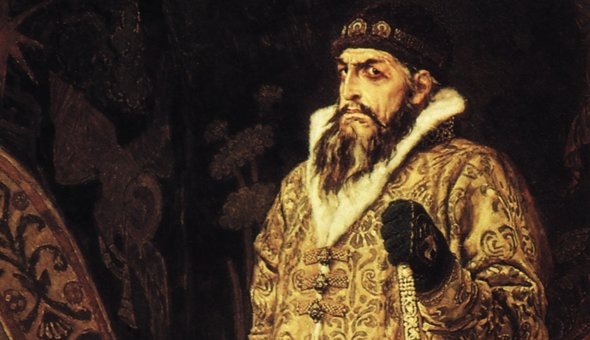 В. М. Васнецов. Царь Иван Грозный