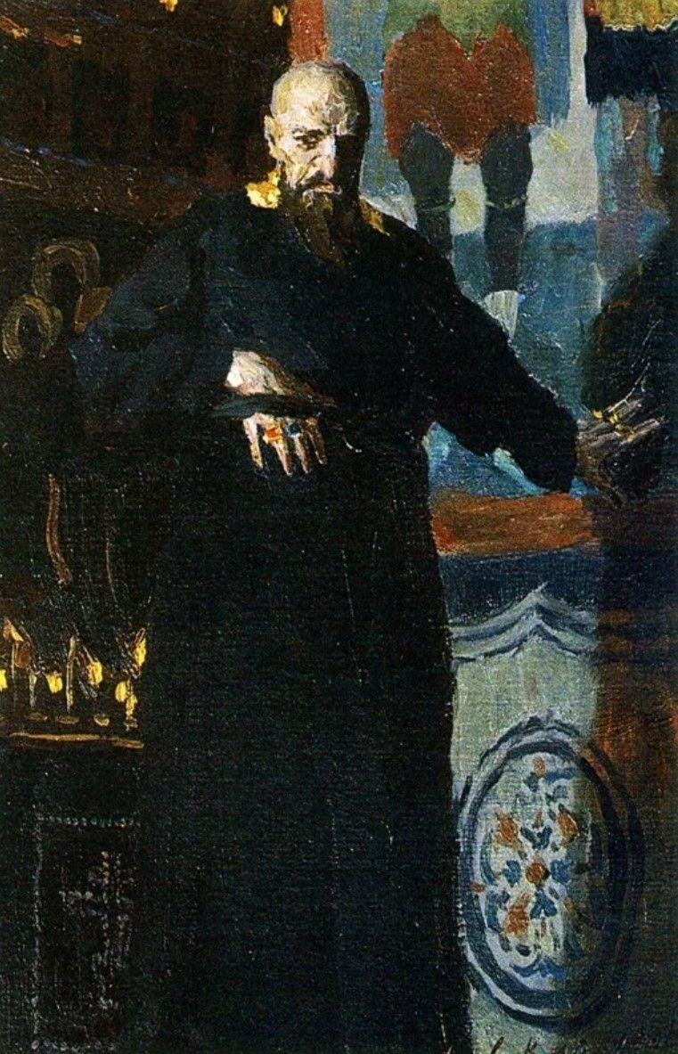 С. А. Кириллов. «Иван Грозный»