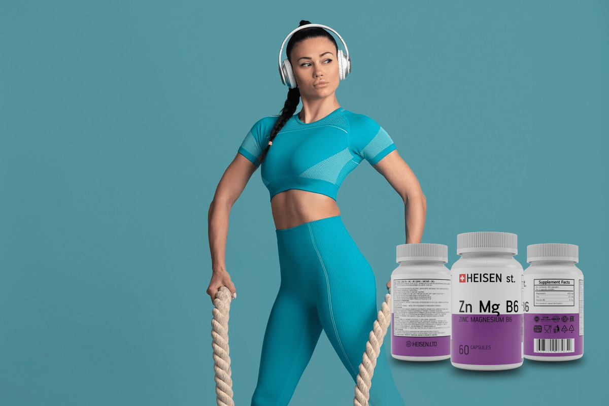    Zn + Mg + B6" под брендом HEISEN standarts Омаров Михаил