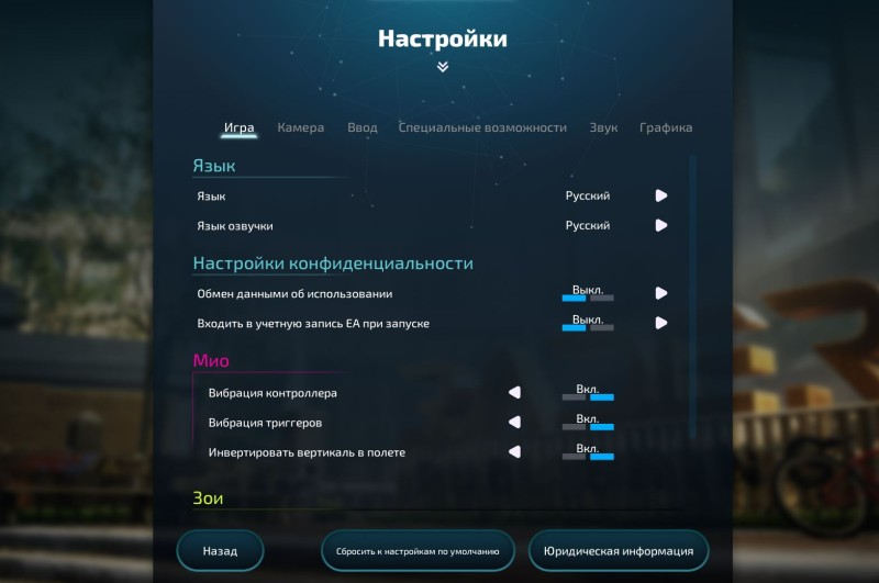 Источник: мой скриншот