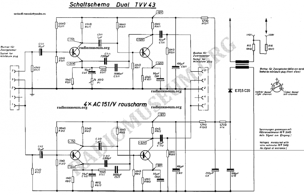 ОРИГИНАЛЬНАЯ СХЕМА