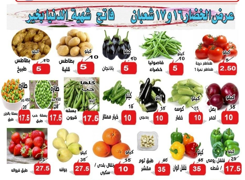 Фото авторские