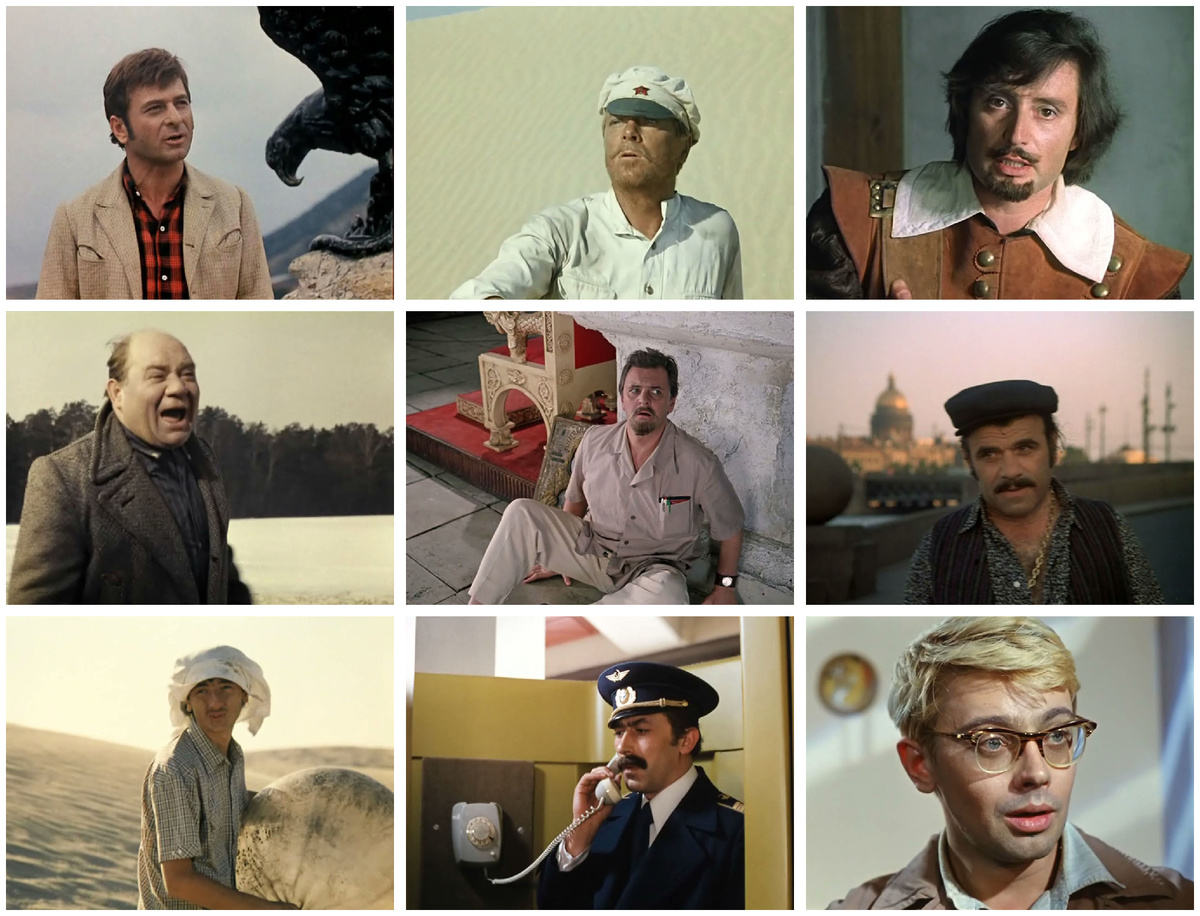 Коллаж канала.