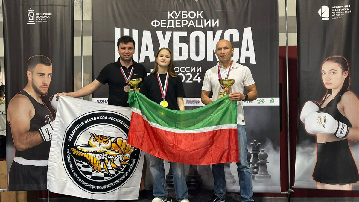 Фото: minsport.tatarstan.ru