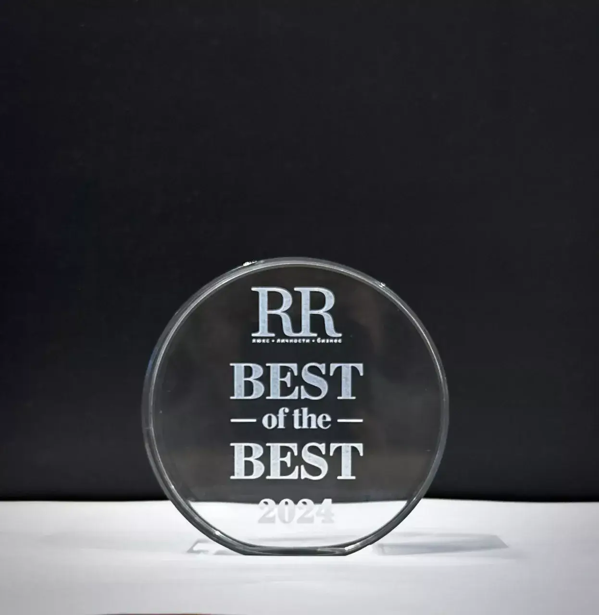 Награда Best of the Best by Robb Report в номинации «Лучший дизайнерский бассейн» присудили компании BWT