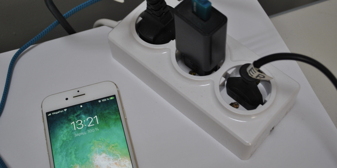 Дифференцированные тарифы на электроэнергию для населения Оренбургской области