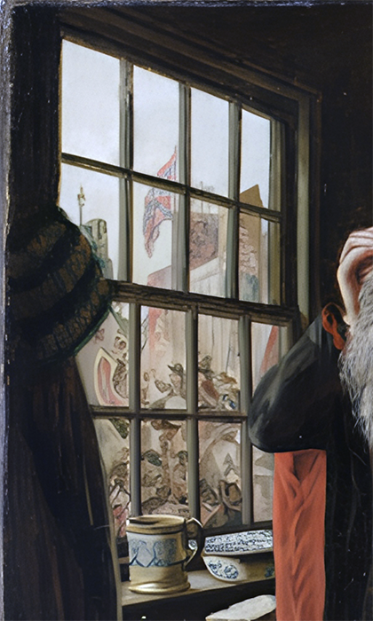 Фрагмент картины