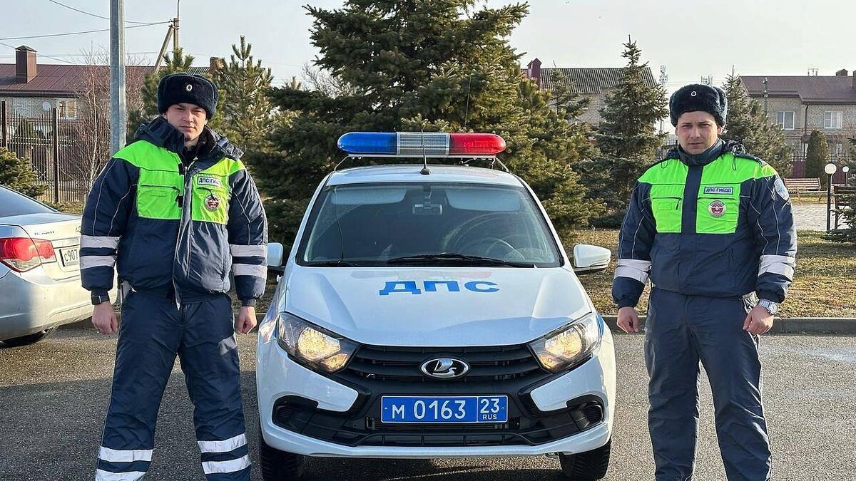    Фото: ГУ МВД России по Краснодарскому краю