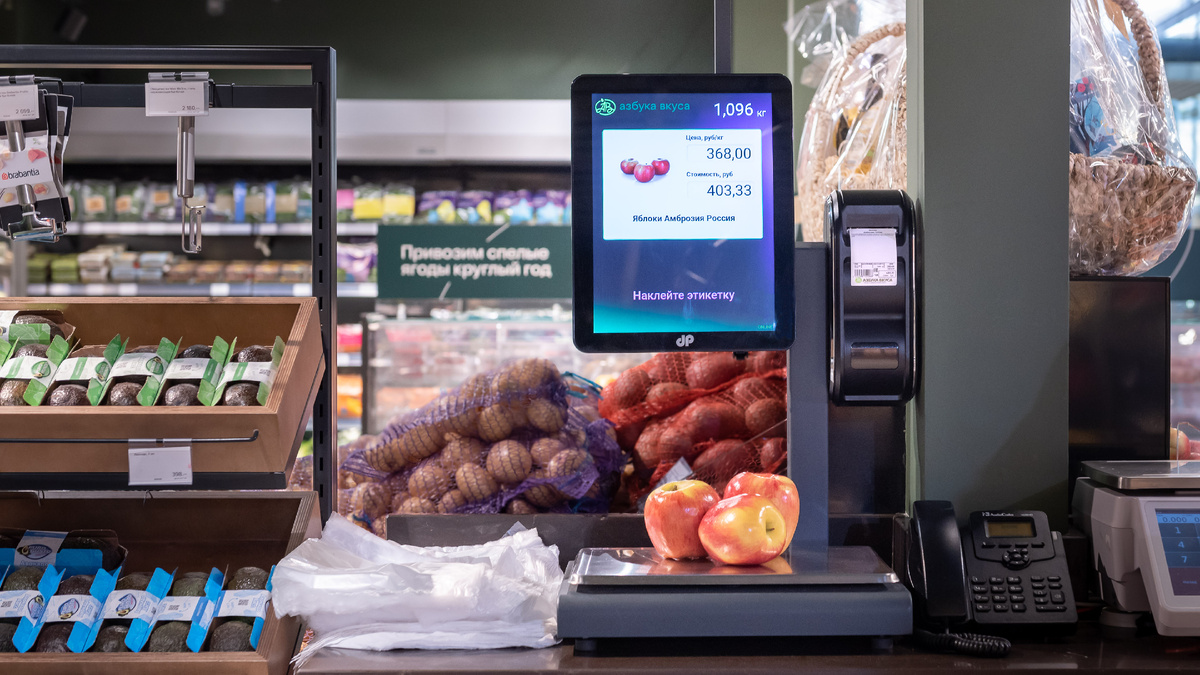 Система видеораспознавания весовых товаров Vision на весах самообслуживания DP Acorn позволяет значительно сокращать время обслуживания, снижает пересорт и улучшает покупательский опыт в магазинах