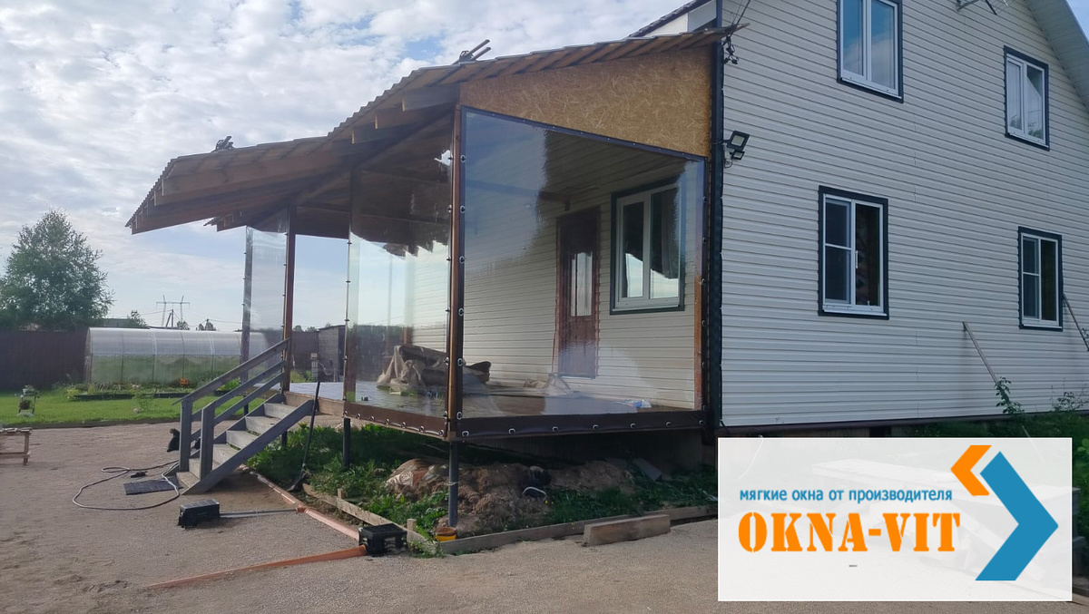 Мягкие окна от производителя