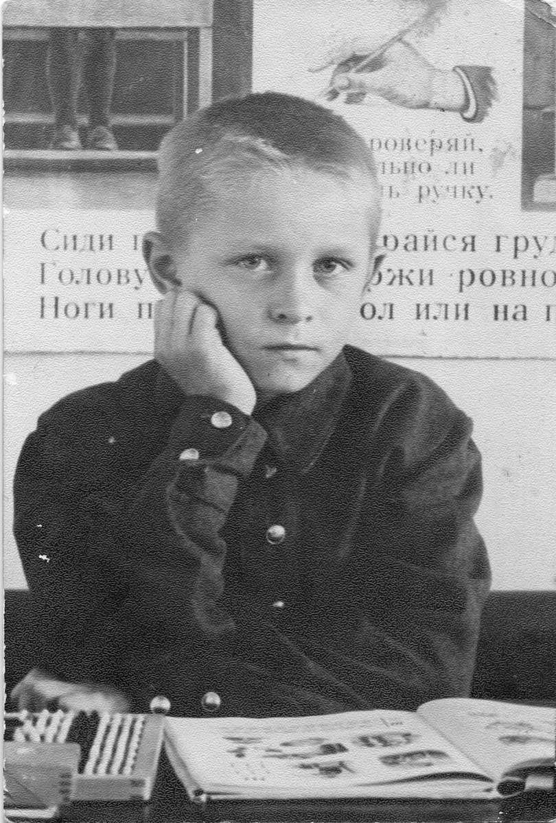 Первый класс, 1957 г, Баку