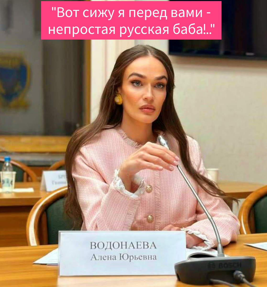 Фото в редакции автора