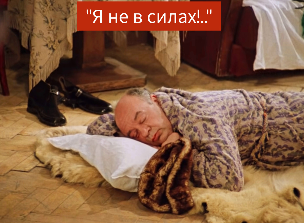 Фото в редакции автора