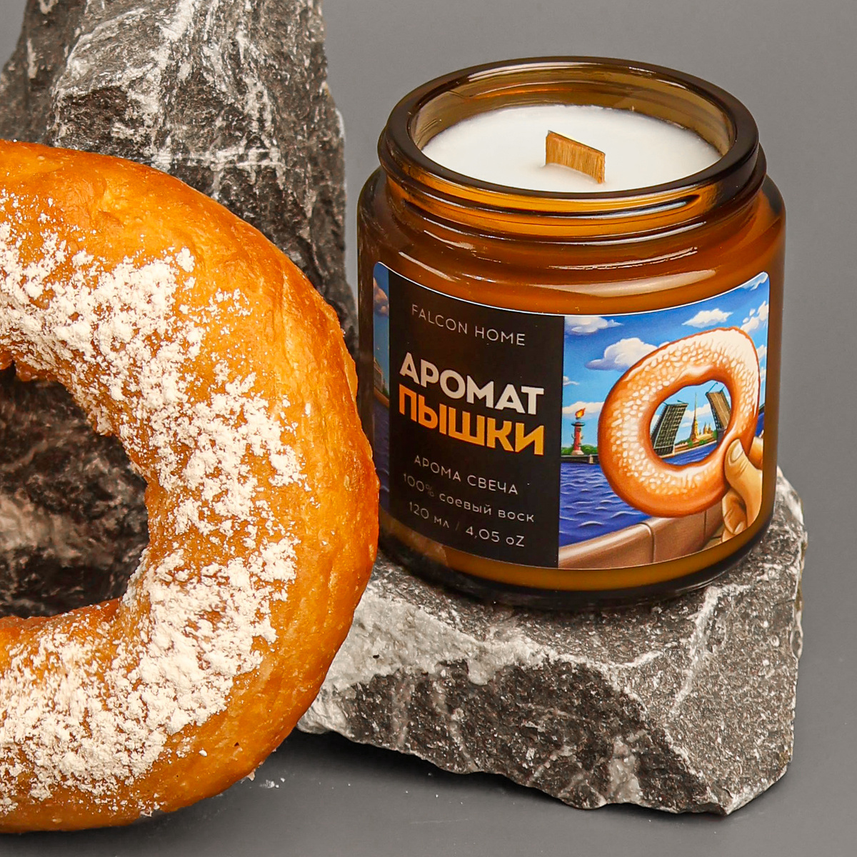 Свечи Falcon Home