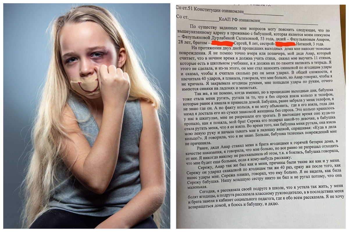 Фото: freepik.com/Телеграм-канал "Многонационал".