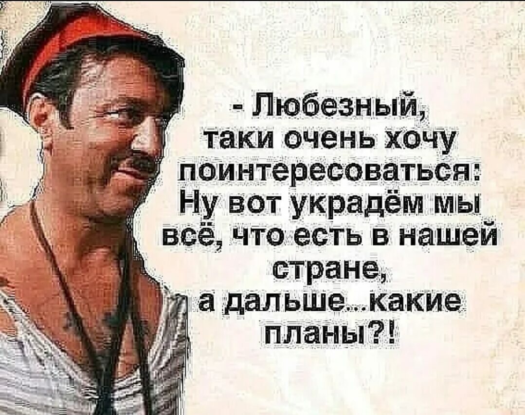 Картьинка из открытых источников.