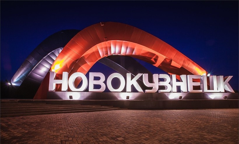 Фото из интернета 