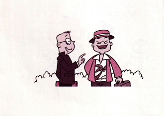 Знакомство на китайском языке