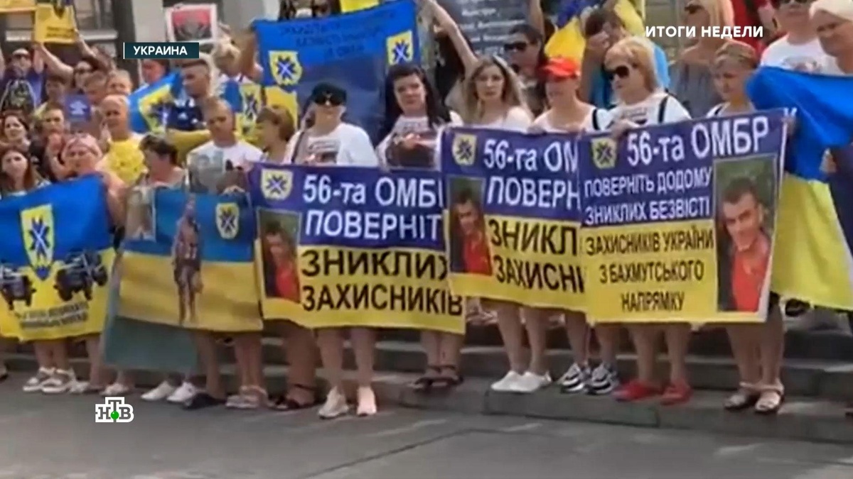    «Не мобилизация, а могилизация»: на Украине приходят повестки женщинам и старикам