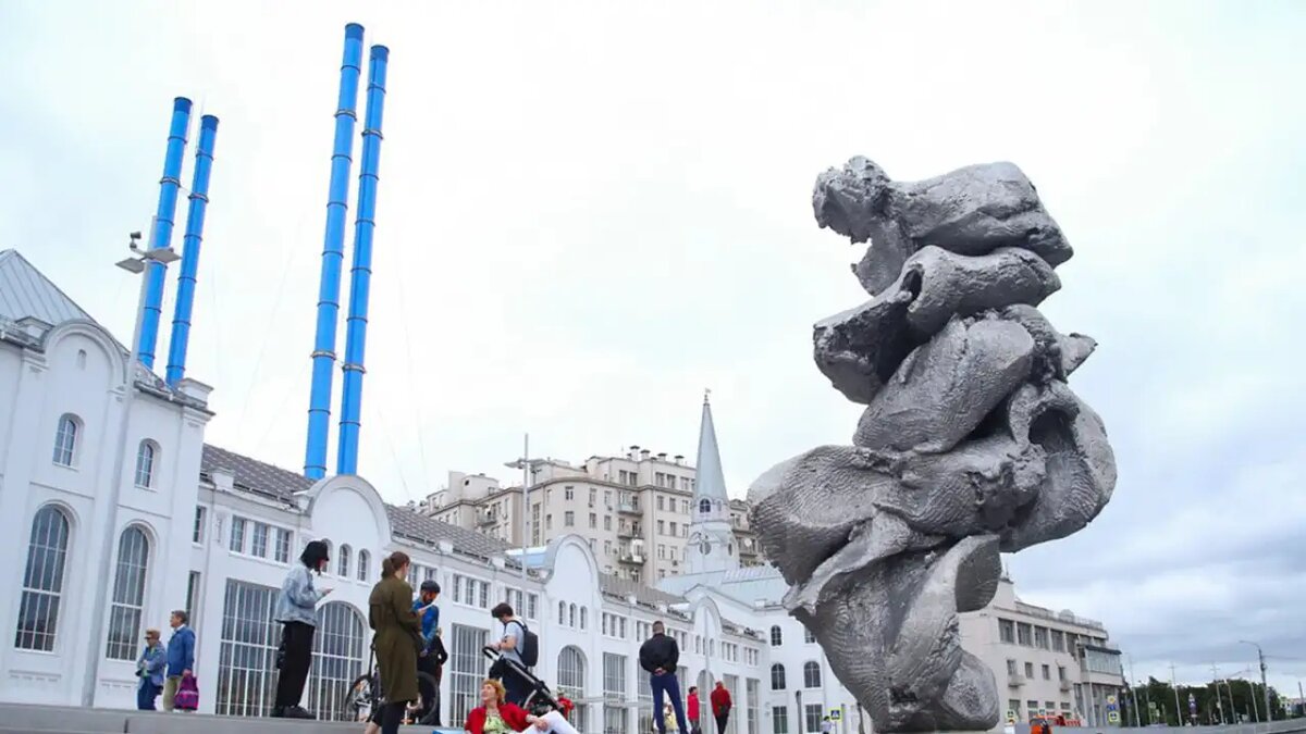    "Большая глина"