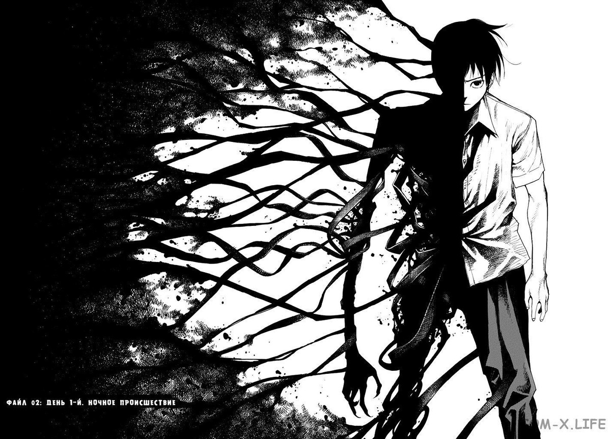 Главный герой в ранней рисовке (Страница манги)