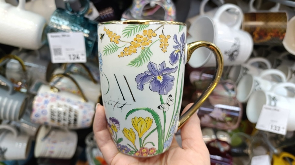 Листайте вправо