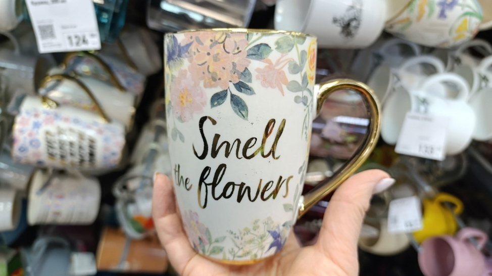 Листайте вправо