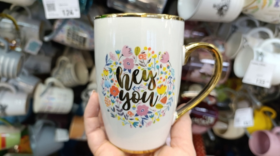 Листайте вправо