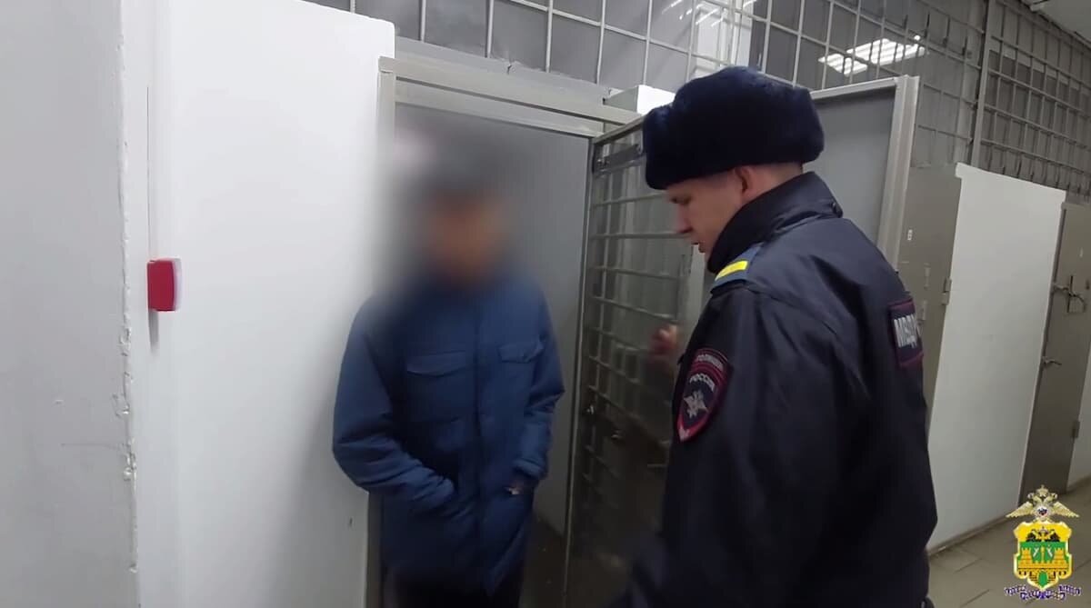    Фото t.me/mvd_23