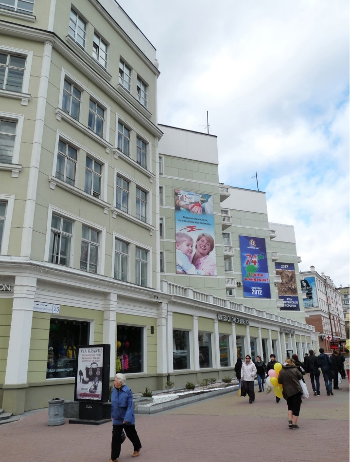 Фото: сайт Хабаровского краевого центра охраны памятников истории и культуры