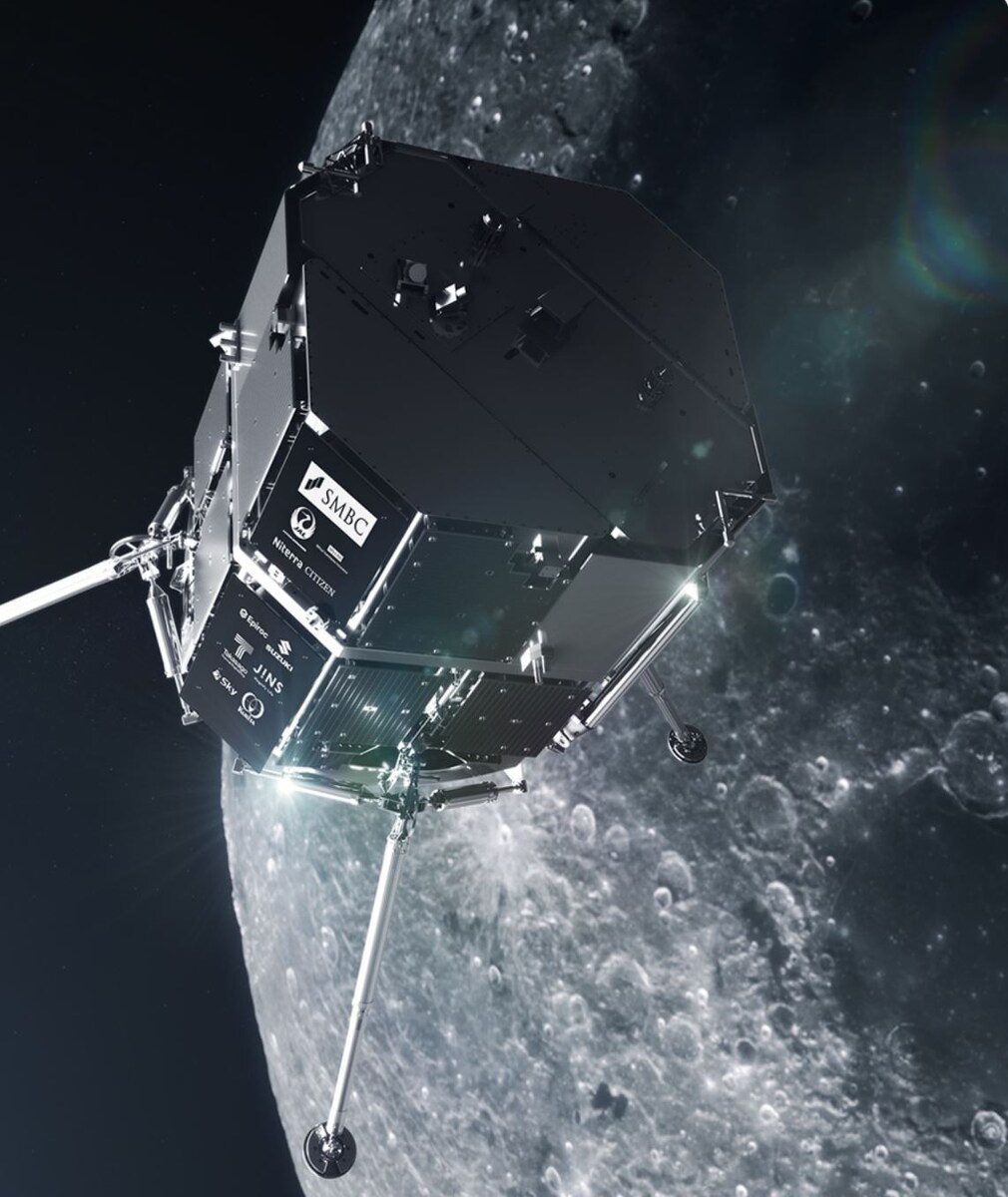 Фото: ispace  📷
