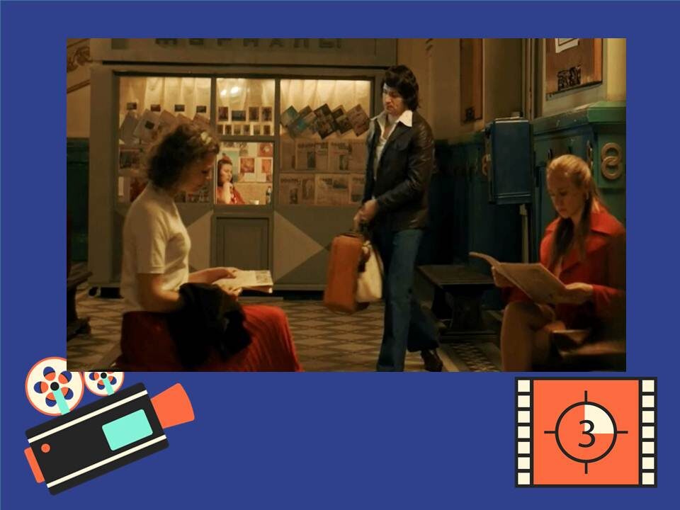 Кадр из фильма «Казанова в бегах»